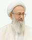 Image result for ‫شیخ علی اکبر تهرانی ویکی پدیا‬‎