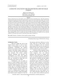 As malaysia and its neighbour of singapore and brunei were colonised sama kepala desa me nyaksi kan para tani yang ber jiwa ber sahaja serta ber budi nirmala se cara ber bahagia ber upacara, seraya merdu me nyuara. Pdf A Semantic Analysis On The English Translation Of Surah Luqman