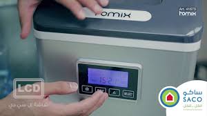 صانعة الثلج Youtube