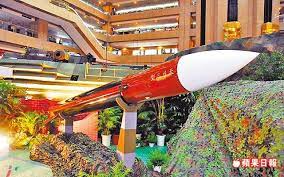 中科院赴巴黎秀 航艦殺手 蘋果日報