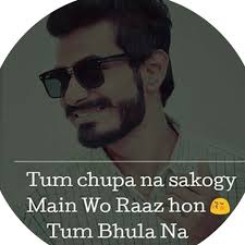 Most Heart Touching Sad Urdu Poetry Emotional Poetry Saad Khan Poetry Lines By Saad Khan وقت آیا تو بڑے کم__ظرف نکلے. most heart touching sad urdu poetry