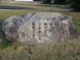 采女の袖吹きかえす明日香風都を遠みいたづらに吹く 志貴皇子