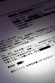 1部 家族は非常に悪かった住んでいた。 彼らは地下室に住んでいた。 このファミリでは、エルザアダムス息子、ママとパパジュリアンgarikの娘だった。 エルザは狂人だった。 Xqzkj 7ticrxpm