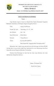 Domisili merupakan istilah untuk seseorang menetap surat keterangan domisili ini juga bisa digunakan untuk membuktikan bahwa seseorang memang. Doc Surat Domisili Jajang Zm Academia Edu