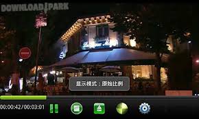 Media sent from your apple devices, pc, and android devices via airplay or dlna protocol. Airplay Dlna Receiver Lite Android Aplicacion Gratis Descargar Apk