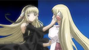 Chobits The Complete Series Classic Blu Ray Review In 2020 Anime Digimon Funimation