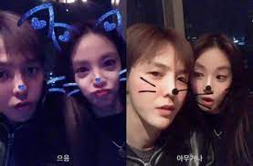 Khi đang hẹn hò, tại sao chị cứ cố gắng thu hút sự chú ý nhờ gd vậy. Kwai At It Again Kpkf Suspicious Kwai Videos Of G Dragon After School Jooyeon Netizen Nation Onehallyu