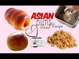 How To Fluffy Asian Milk Bread Buns Recipe Tangzhong Breville Custom Loaf Pro Bbm800 Bread Maker Bun Recipe Bread Bun Bread Maker
