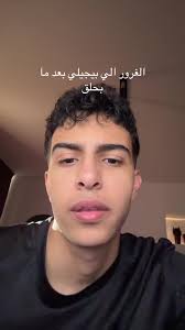 شخصيتي كدكتورة: غرور الفخر بعد دروس المحاضرة