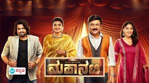 Mahanati