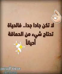 اجمل الصور مكتوب عليها حكم واقوال من ذهب 4 Home Decor Decals Sermon Pictures
