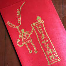 layoo 來喲 紅包來喲笑猴猴 ㄏㄡㄏㄡ red envelope design red packet red pocket