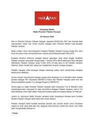 Ahli parlimen seputeh, teresa kok dan ahli parlimen wangsa maju, dr tan yee kew. Sah Ph Kemuka Anwar Ibrahim Sebagai Calon Pm Bukan Tun M Buzzkini