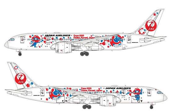 JAL To Paint YOKOHAMA GREENxEXPO Livery As A Flying Billboard