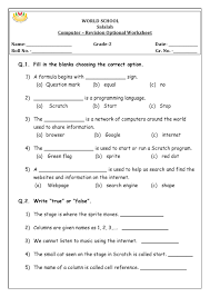 Second grade music worksheets help your young musician learn about the history and practice of music. Birla World School Oman Ict Revision Worksheet For Grade 2