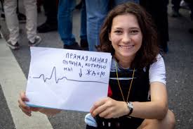 Прямая трансляция пройдёт на всех федеральных каналах. Pryamaya Liniya Putina Kotoruyu My Zhdem Rusagitprop
