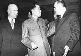 Jump to navigation jump to search. Gruppenaufnahme Mit Ministerprasident Bulgarien Chivu Stoica Und Ministerprasident Rot China Tschu En Lai Und 1 Sekretar Der Kommunistischen Partei Rumaniens Gheorghe Gheorghiu Dej Europeana