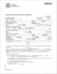 Https Admamericocastro Files Wordpress Com 2018 11 Rrhh Tema 8 Pdf Pdf