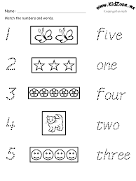 Free Printable Matching Worksheets Preschool Math Worksheets Elementary Worksheets Printable Preschool Worksheets
