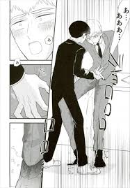 BL同人誌】必死の告白も餓鬼だとあしらわれたけれど、おむつしてる所を発見【モブサイコ100】 | BLアーカイブ | offroadvehicle.ru