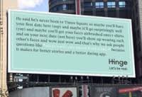 Luxy, the most stylish sugar daddy dating app in the world, has gained a huge traction around the world quickly. Tinder And Bumble S Recent Advertising Efforts Online Personals Watch News On The Online Dating Industry And Business