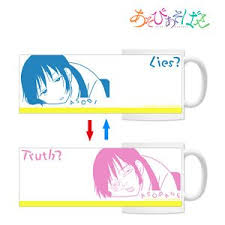 She debuted as a voice actress in 2016 and started to get main roles in 2017. Asobi Asobase Hanako Honda Changing Mug Cup Anime Toy Hobbysearch Anime Goods Store