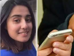 Pakistani influencer Maryam Faisals alleged private video leaked online,  5th case in 5 weeks - The Economic Times