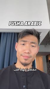 Bruce Kang (@falafelkimchi) • Instagram photos and videos