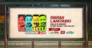 Sepahtu reunion raya 2019 download. Tonton Sepahtu Reunion Live 2019 Online Kepalabergetar