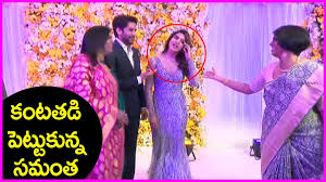 Samantha Gets Emotional Naga Chaitanya Mother Wedding Reception Youtube They look so freakin happy ❤️. samantha gets emotional naga chaitanya mother wedding reception