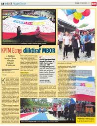 Kementerian pengajian tinggi moheofficial twitter. Bayar Pinjaman Kptm