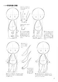 how to draw chibis 31 anime drawing books chibi drawings manga drawing tutorials