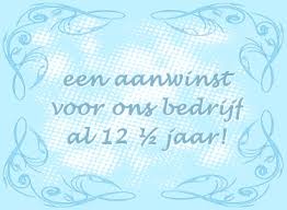 Leuke 12 5 Jaar In Dienst Felicitatie Plaatjes
