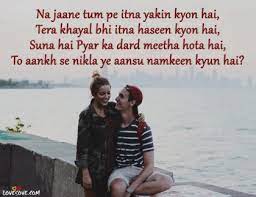 Check spelling or type a new query. Top 25 Heart Touching Shayari Collection Best Hindi Quotes