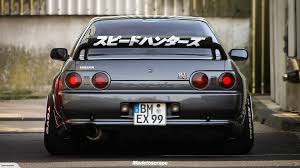 1440x2560 nissan skyline r32 tail lights, hd cars wallpapers photos and pictures | japanische autos, auto hintergrundbilder, schã¶ne autos. Hd Wallpapers For Theme Nissan Skyline Gt R R 32 Hd Wallpapers Backgrounds