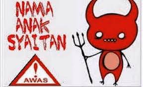 Kebaikan adalah akhlak yang baik, sedangkan dosa adalah apa. Arti Nama Dalam Islam Dan Tips Memberi Nama Untuk Anak
