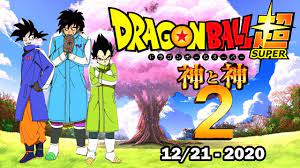 Dragon ball super will follow the aftermath of goku's fierce battle with majin buu, as he attempts to maintain earth's fragile peace. Dragon Ball Super Season 2 Release Date 2021 Updates Stanford Arts Review