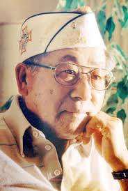 Robert Kashiwagi Obituary (2008)