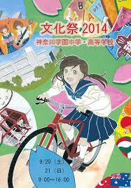 カナガク com on twitter comic books comic book cover book cover
