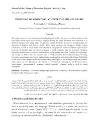 Pdf Processes Of Word Formation In English And Arabic She was a genius in every sense of the word.