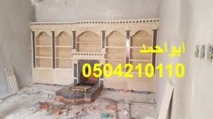 مدافئ مودرن صور مشبات In 2021 Home Decor Decor Home Decor Decals