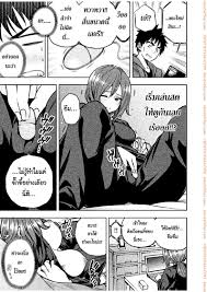 ไหงอาจารย์มาอยู่ที่นีได้งะ !? ภาคสอง 10.5 | Read H-Doujin: HentaiThai.net