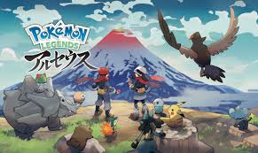 アルセウスとは、『ポケットモンスター』シリーズに登場する幻のポケモンである。 「はじまりのはなし」 はじめに あったのは こんとんの うねり だけだった すべてが まざりあい ちゅうしんに タマゴが あらわれた こぼれおちた タマゴより さいしょの. ãƒã‚±ãƒ¢ãƒ³å®Œå…¨æ–°ä½œ Pokemon Legends ã‚¢ãƒ«ã‚»ã‚¦ã‚¹ ç™ºå£²æ—¥æ±ºå®š ãƒ'ãƒƒã‚±ãƒ¼ã‚¸åˆå…¬é–‹ Engadget æ—¥æœ¬ç‰ˆ