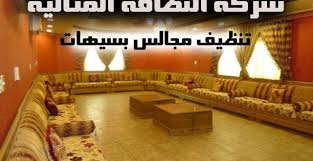 Pin On النظافه المثاليه