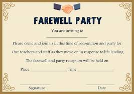 Farewell Party Invitation Template 23 Custom Party Invitation Templates Template Sumo Party Invite Template Farewell Party Invitations Farewell Parties