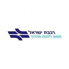 התחנות החדשות של רכבת ישראל נפתחו בכרמיאל ובאחיהוד, בנוסף, נוספו מספר רכבות חדשות, למידע נוסף לחצו כאן. ×¨×›×'×ª ×™×©×¨××œ Metaphor