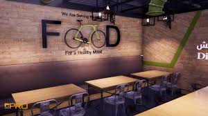 تصميم ديكور داخلي لمطعم دايت دش للمأكولات الصحيه Youtube