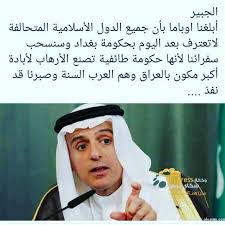 المحامي حمود العنزي On Instagram قول وفعل مملكة الحزم السعوديه سلمان الحزم الملك الرياض سلمان بن عبدالعزيز