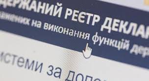 Обрали голову таємним голосуванням на один трирічний термін напередодні на спеціальному засіданні. Skandal Z Ksu Sho Kazhe Oleksandr Tupickij Novini Ukrayina Unian