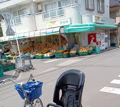 エキテン